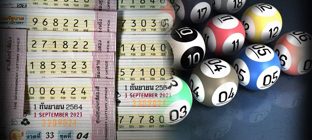 มีตังค์ LOTTO เว็บไซต์หวยออนไลน์